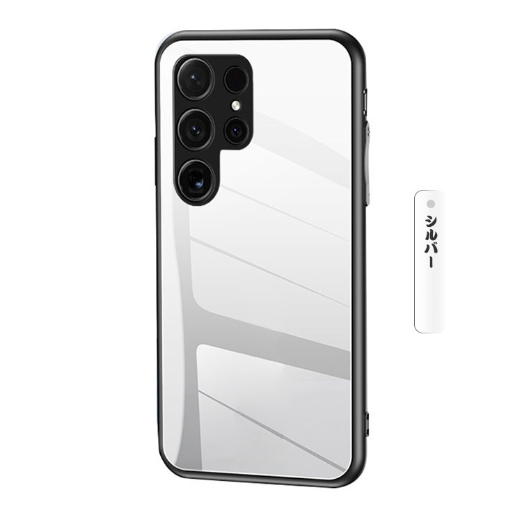 Galaxy S25 ケース S25+/S25 Ultra カバー 背面ミラー 鏡面 ケース