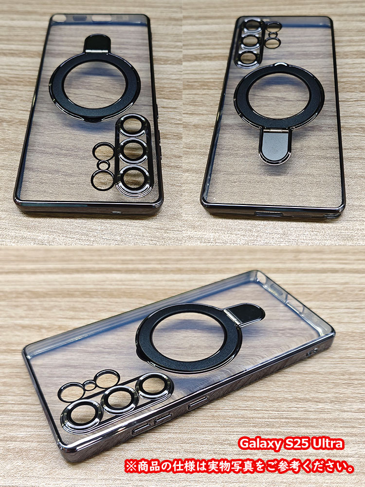 Galaxy S25 クリアケース S25+ Ultra カメラ保護あり カバー TPU