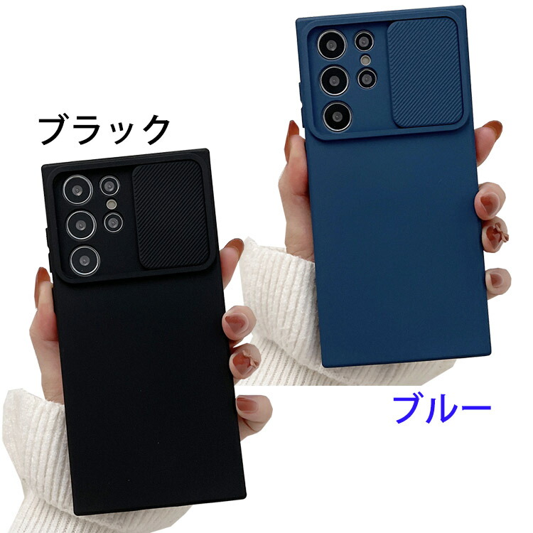 Galaxy S25 ケース S25+/S25 Ultra カバー 耐衝撃 TPU ソフト カメラ