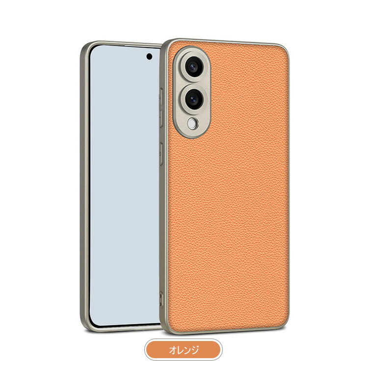 galaxy s25 edgeのおすすめ人気商品一覧 通販 - Yahoo!ショッピング