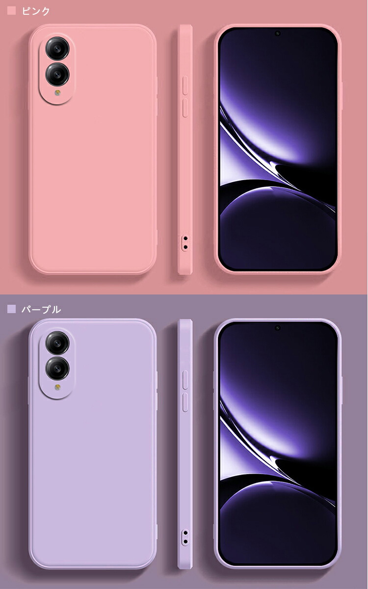 Galaxy S25 Edge ケース /カバー TPU ソフトケース ストラップ穴