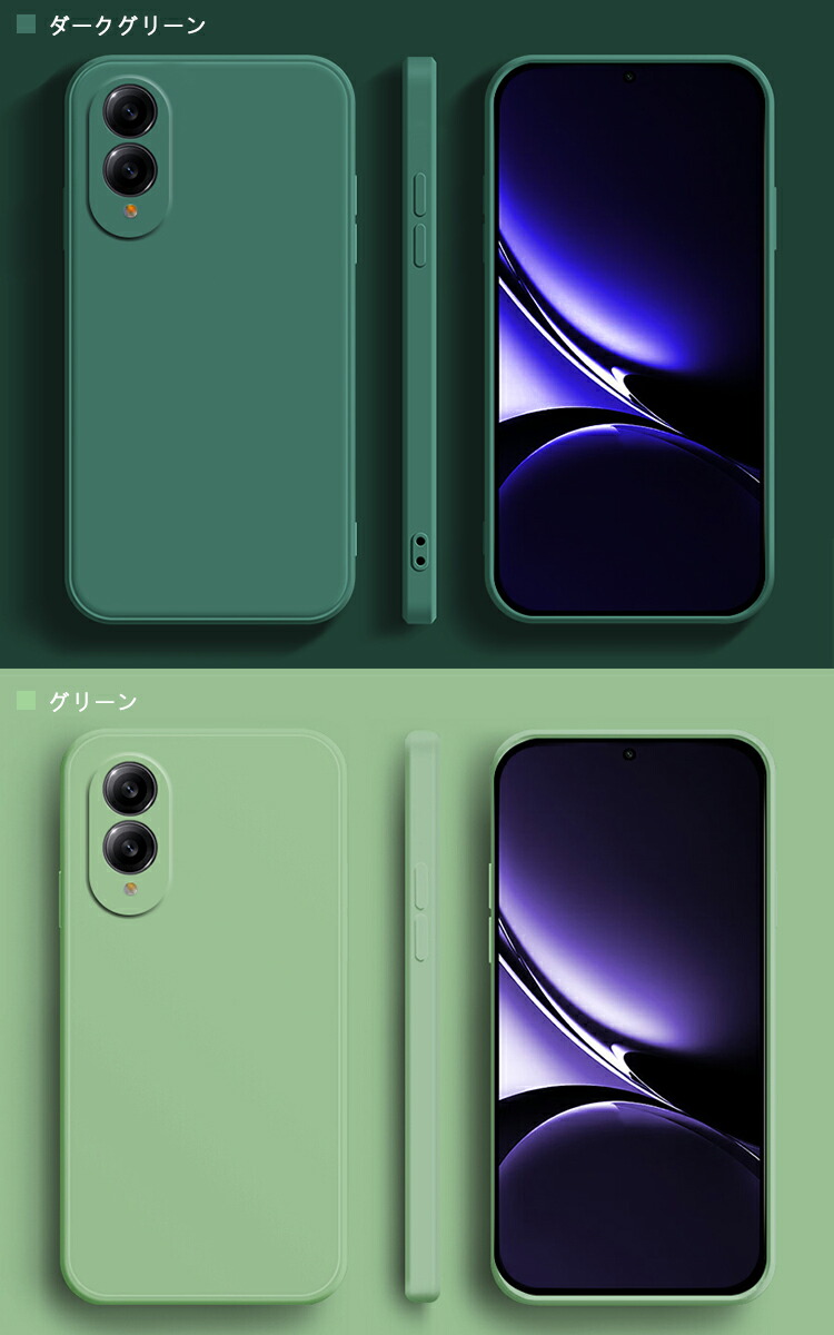 Galaxy S25 Edge ケース /カバー カメラ保護あり TPU ソフトケース