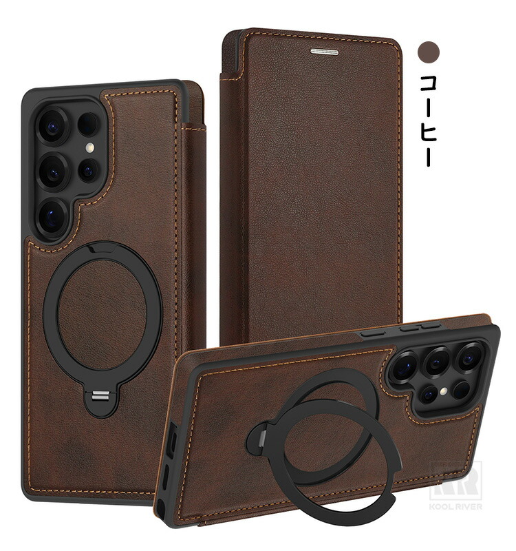 Galaxy S26 ケース S26+/S26 Ultraカバー 耐衝撃 手帳型 PUレザー