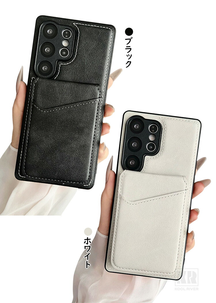 Galaxy S26 ケース S26+/S26 Ultra カバー PUレザー 一体型リング付き