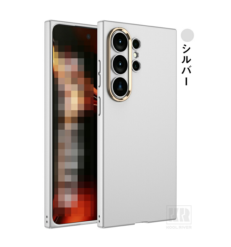 Galaxy S26 ケース S26+/S26 Ultra 耐衝撃 メッキ TPU ソフト