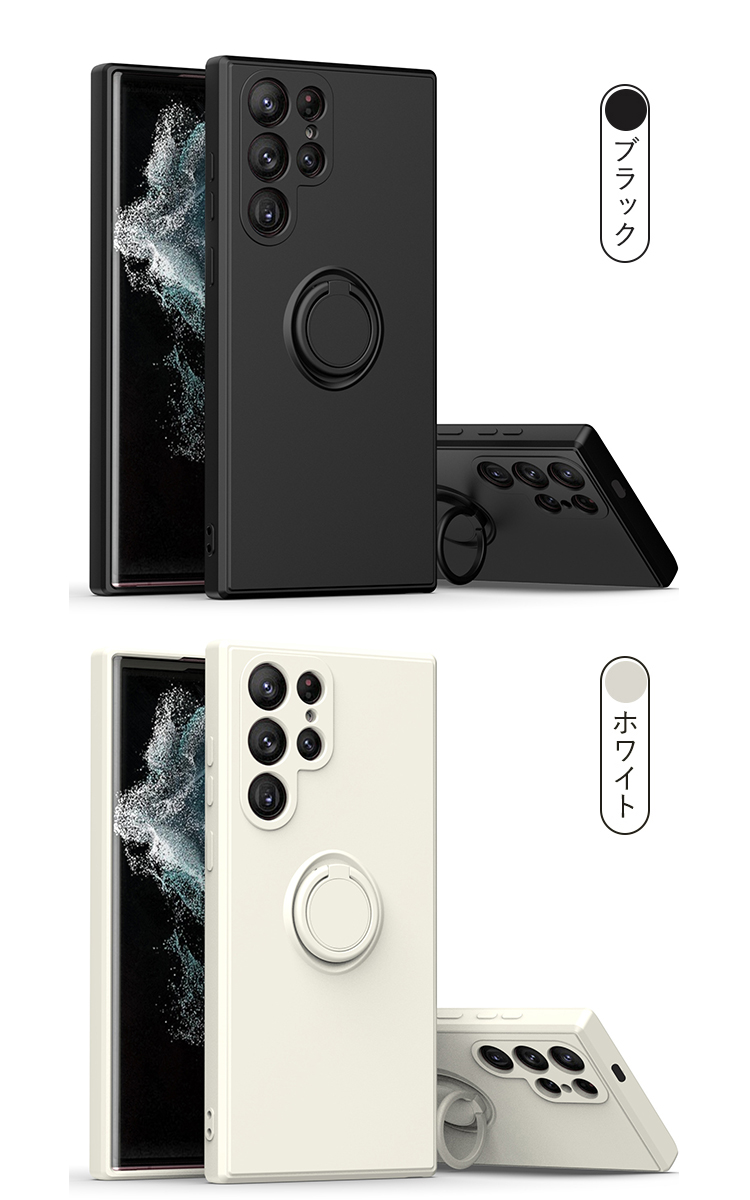 Galaxy S26 ケース 耐衝撃 カバー TPU ソフト 一体型スマホリング付き