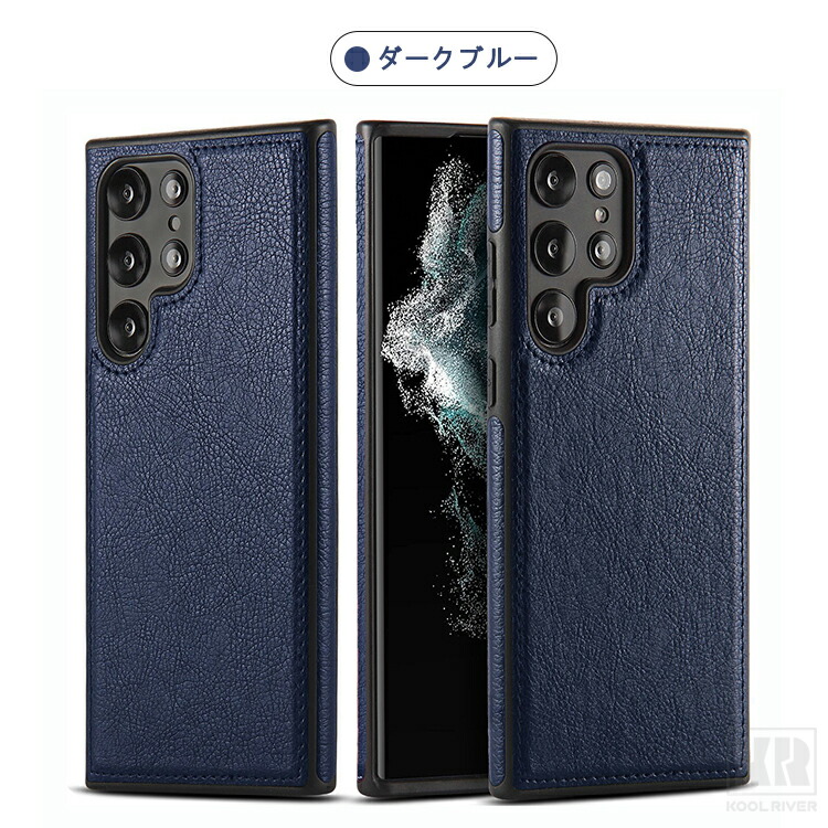 Galaxy S26 ケース S26+/S26 Ultraカバー 耐衝撃 PUレザー シンプル