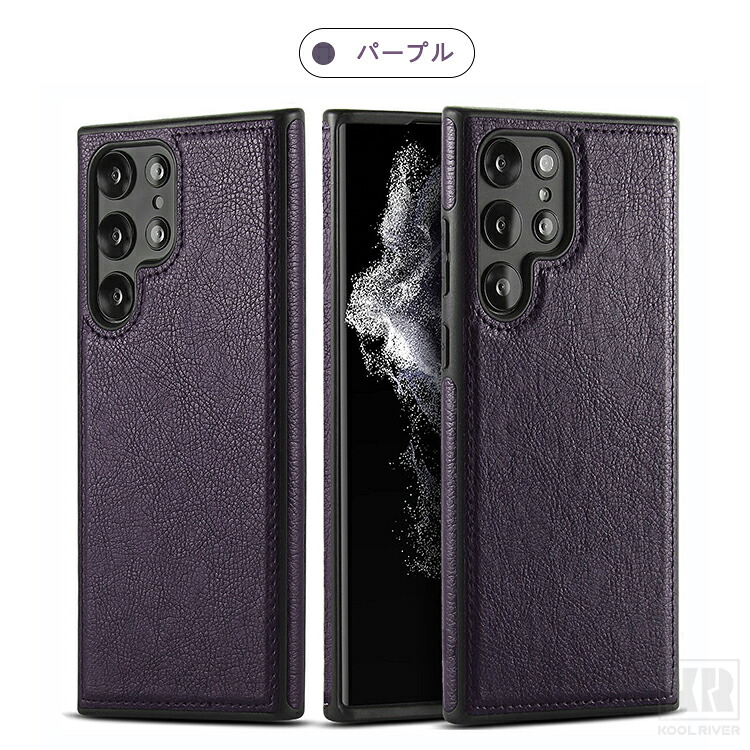 Galaxy S26 ケース S26+/S26 Ultraカバー 耐衝撃 PUレザー シンプル