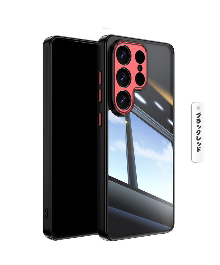 Galaxy S26 ケース クリア 耐衝撃 S26+ Ultra 対応 透明 カバー TPU
