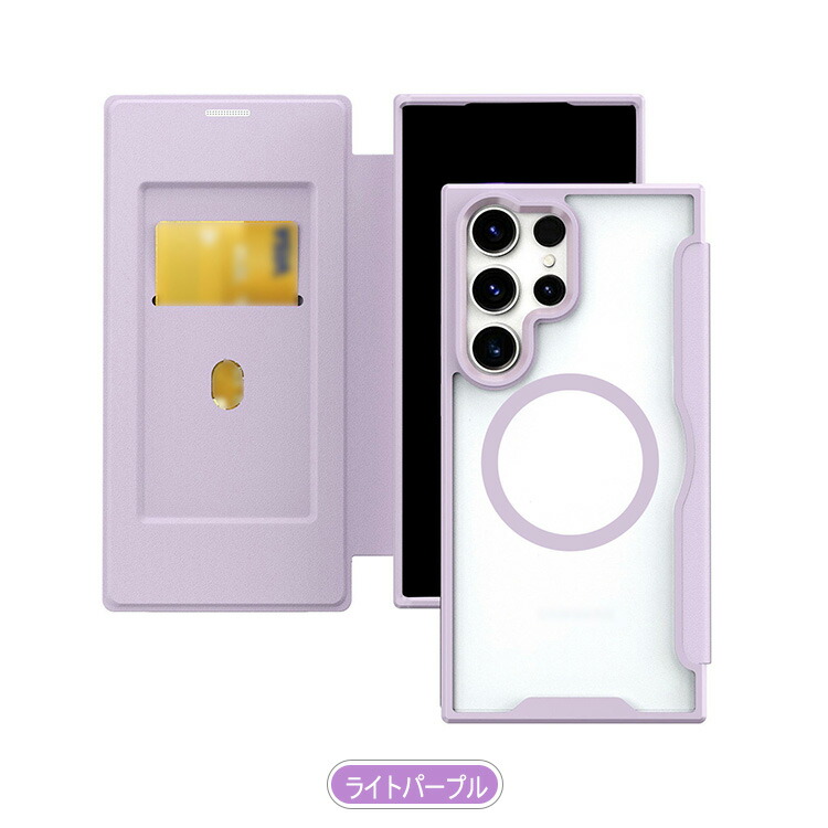 Galaxy S26 ケース S26+ Ultra 手帳型ケース 背面透明クリア PUレザー