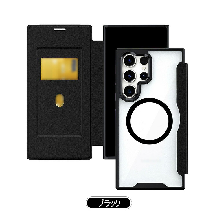 Galaxy S26 ケース S26+ Ultra 手帳型ケース 背面透明クリア PUレザー