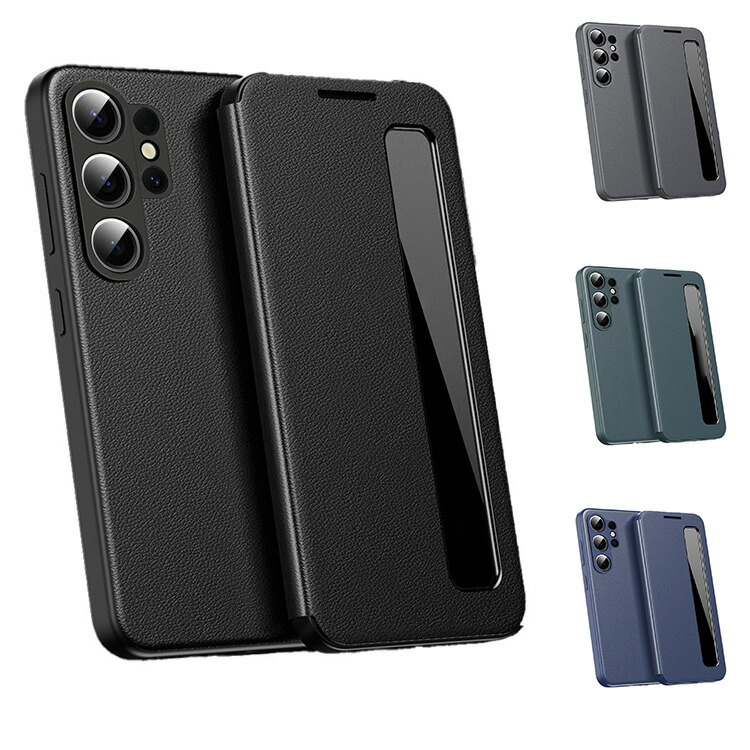 Galaxy S26 ケース S26+/S26 Ultra 手帳型 カバー 二つ折り PUレザー