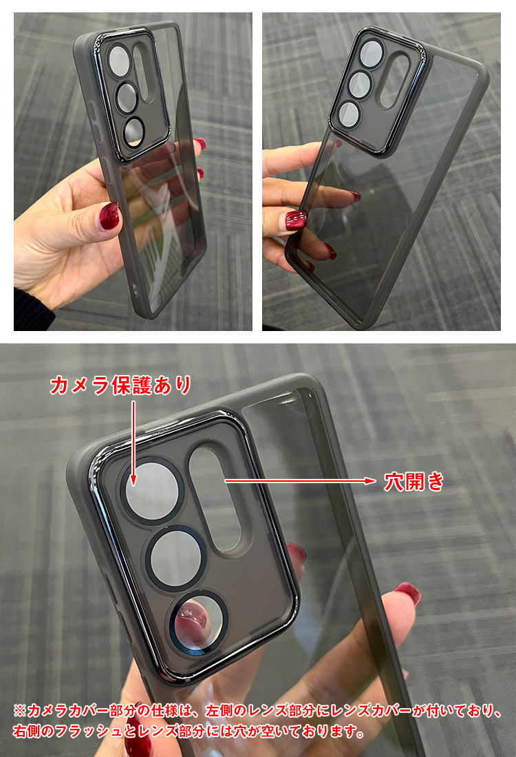 Galaxy S26 ケース S26+/S26 Ultraカバー レンズカバー付き 耐衝撃 半