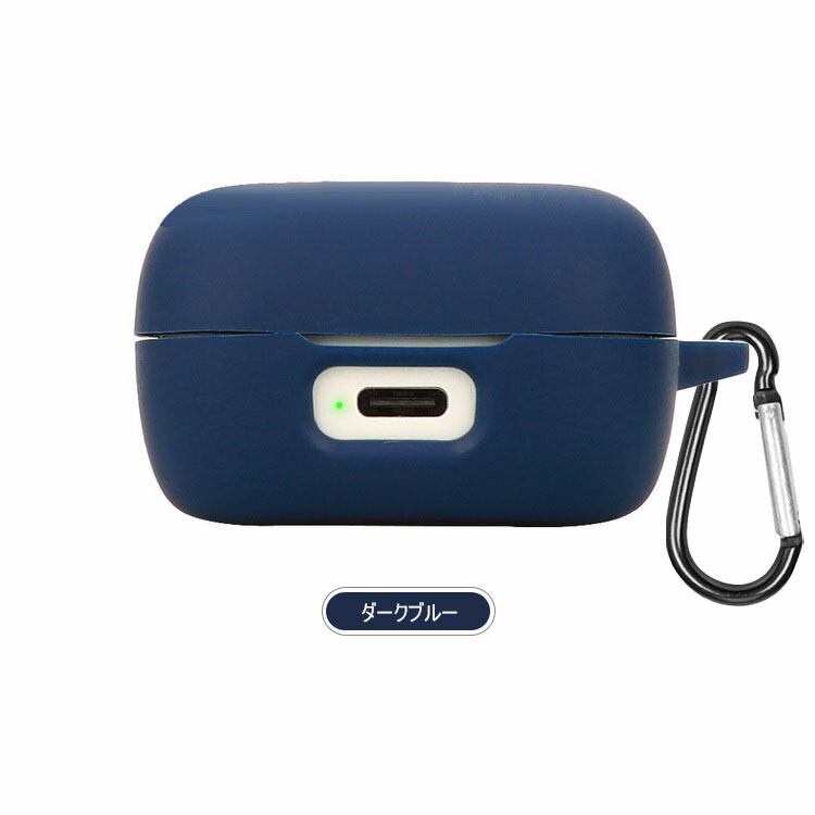 ACCENTUM True Wireless ワイヤレス ヘッドホン ケース カバー