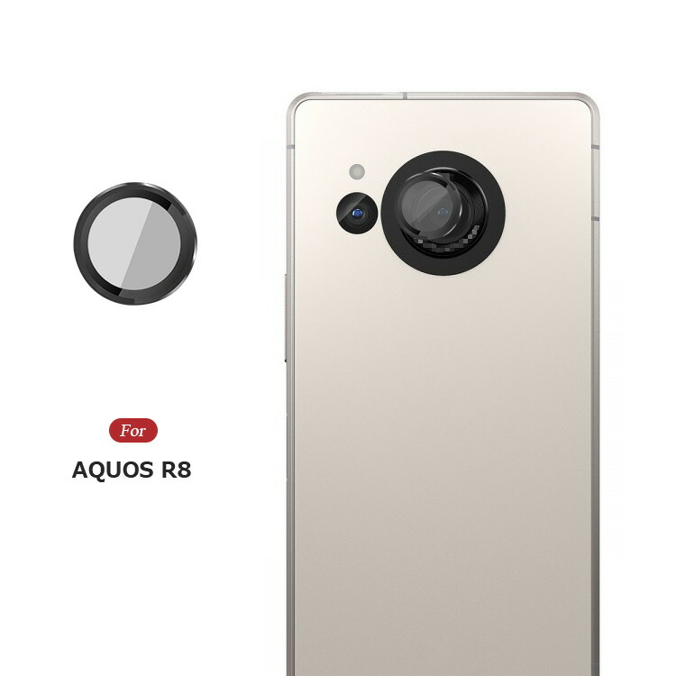 SHARP AQUOS R8 クリアケース Pro カバー クリア メッキ 透明