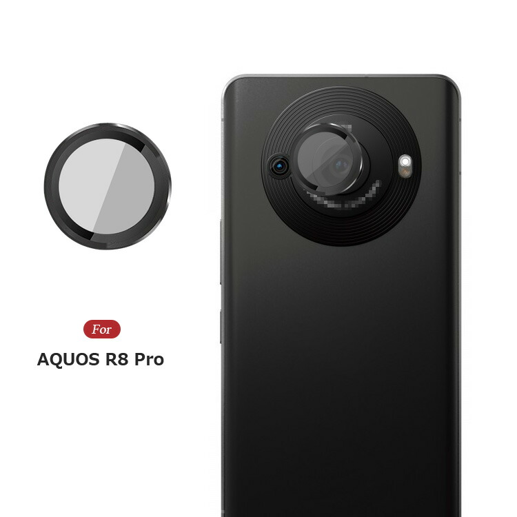 最終値下げ　AQUOS R8 pro カバー付き 楽天市場】AQUOS R8 Pro ケース リング付き 耐衝撃 メッキ加工