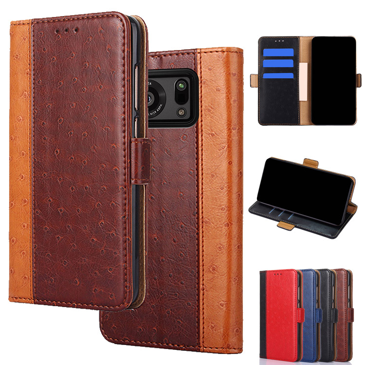 SHARP AQUOS R8 �P�[�X AQUOS R8 Pro �蒠�^ �J�o�[ PU���U�[ �蒠�^���U�[�P�[�X �X�^���h�@�\ �J�[�h���[  �V���[�v �A�N�I�X R8 SH-52D/�A�N�I�X R8