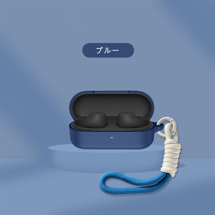 Sony WF-C510 ケース シリコン ソフトケース ストラップ付き シンプル