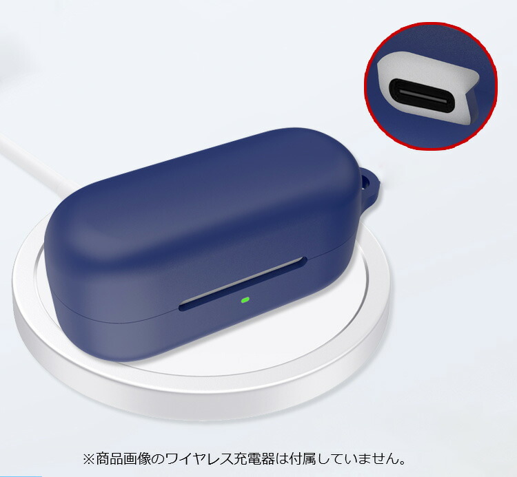 Sony WF-C510 ケース シリコン シンプル カラビナ付き 保護カバー