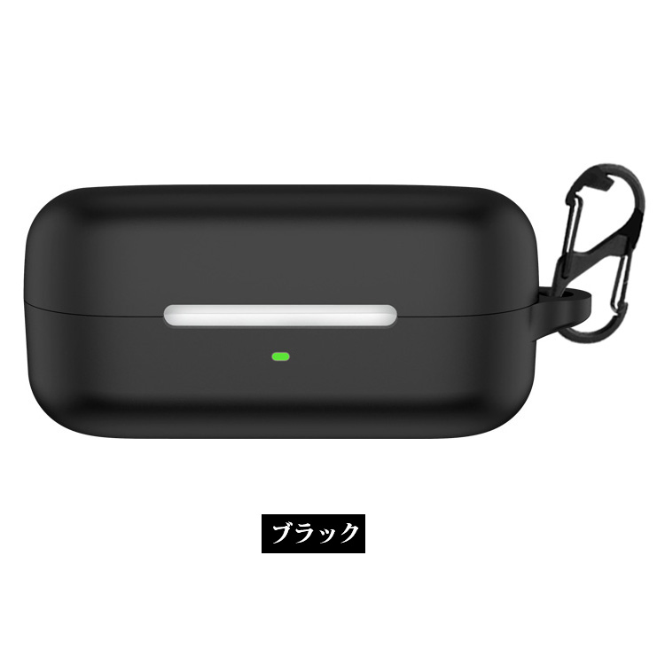 Sony WF-C510 ケース シリコン シンプル カラビナ付き 保護カバー