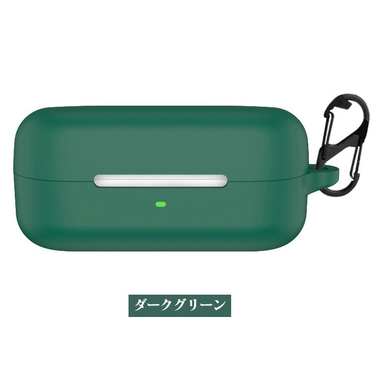 Sony WF-C510 ケース シリコン シンプル カラビナ付き 保護カバー