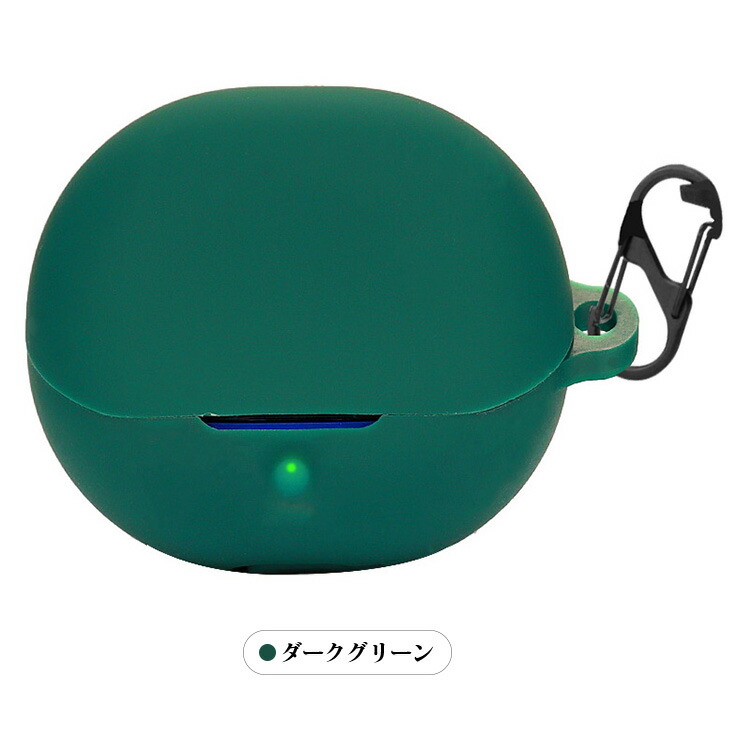 SoundPEATS Clear ケース シリコン シンプル カラビナ付き 保護カバー