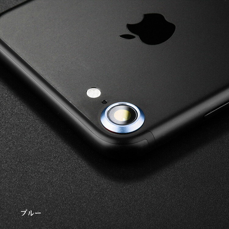 iPhone SE 第3世代/第2世代 カメラレンズ 保護 メタルリング