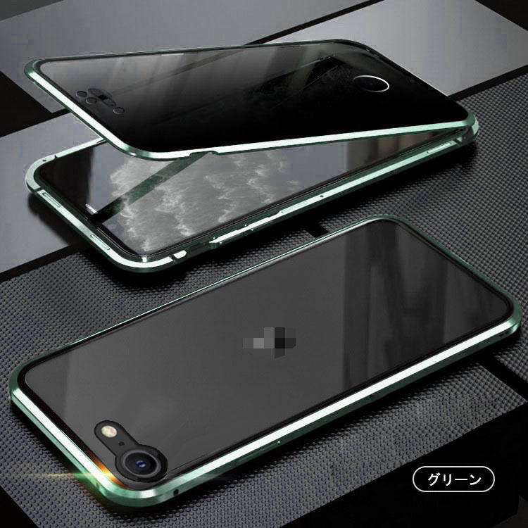 iPhone SE 第3世代 未使用保護ガラス×3 背面強化ガラスケース iphone SE/SE3 2022 カバー 背面強化ガラス シンプル 背面カバー