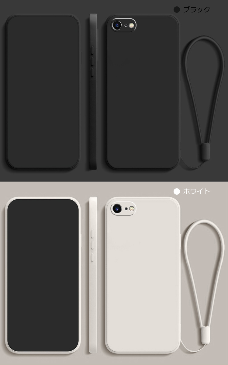 iPhone16e ホワイト 128GB iPhoneケース ストラップ付き 楽天市場】iPhone16 ショルダー ケース ストラップ付き