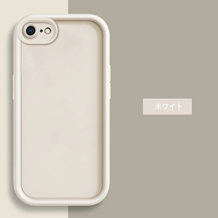 iPhone16e 耐衝撃 ケース カバー TPU ソフトケース 豊富なカラバリ