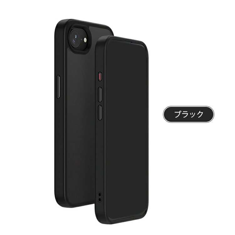 【美品】iPhone16 256GB ブラック 付属品 ケースあり iPhone 『新品未開封』Apple(アップル)iPhone 16 Plus 128GB