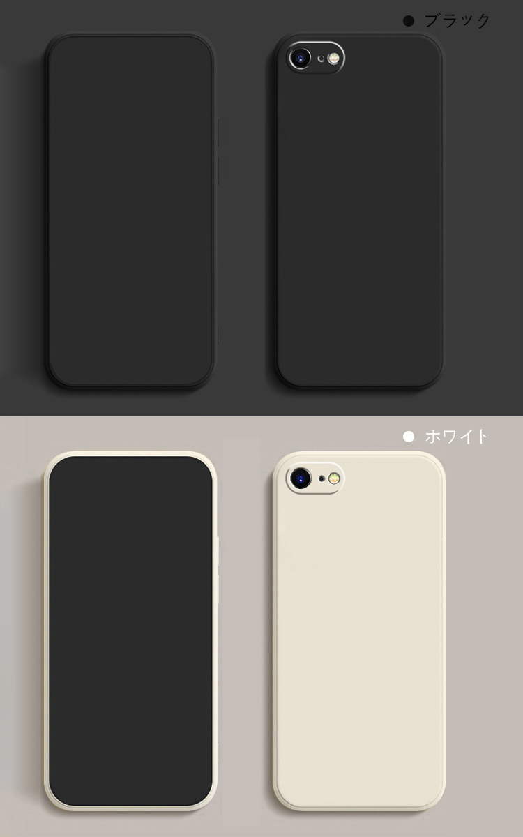 iPhone17e / iPhone16e 耐衝撃 ケース/カバー TPU ソフトケース