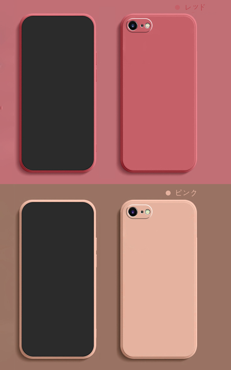 iPhone17e / iPhone16e 耐衝撃 ケース/カバー TPU ソフトケース