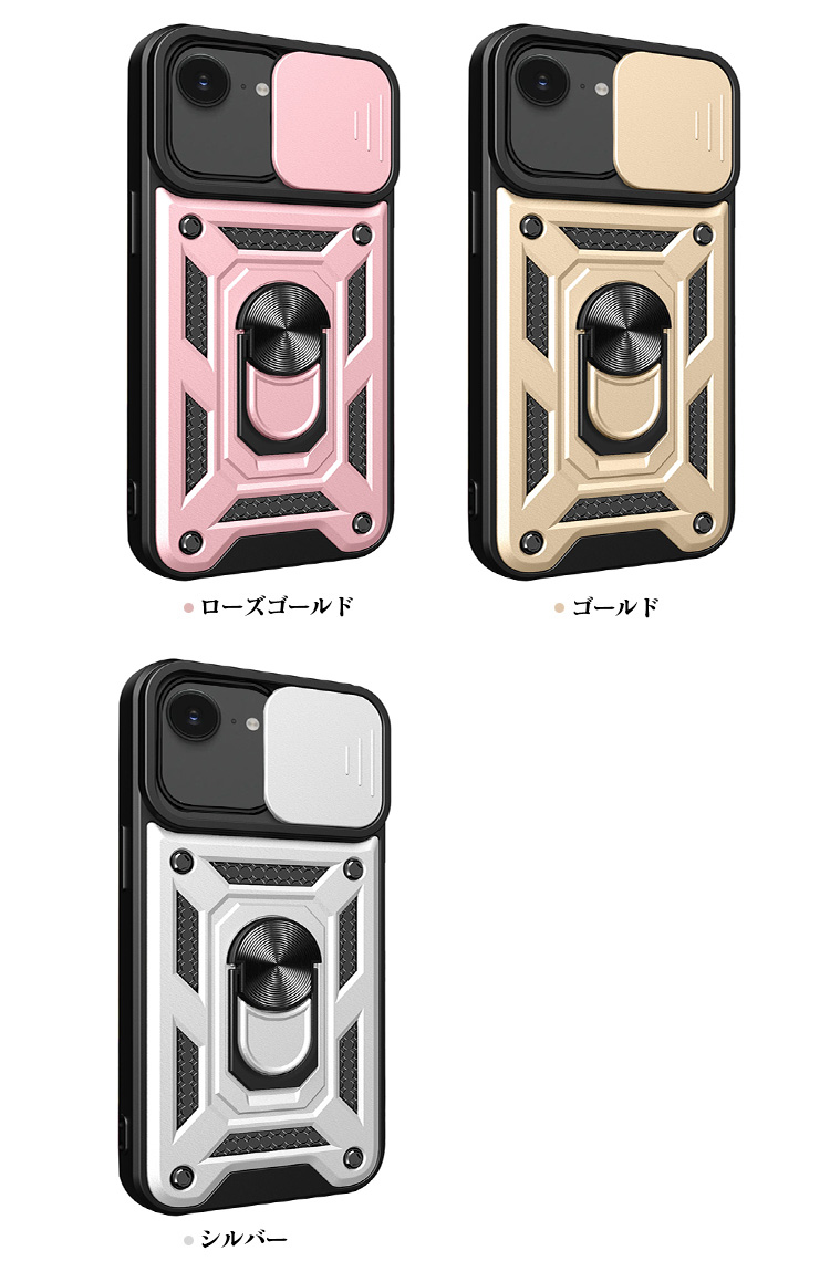HDR-PJ760Vレンズカバー、ケース付き iPhone16 ケース 耐衝撃 カバー スライド式カメラレンズカバー