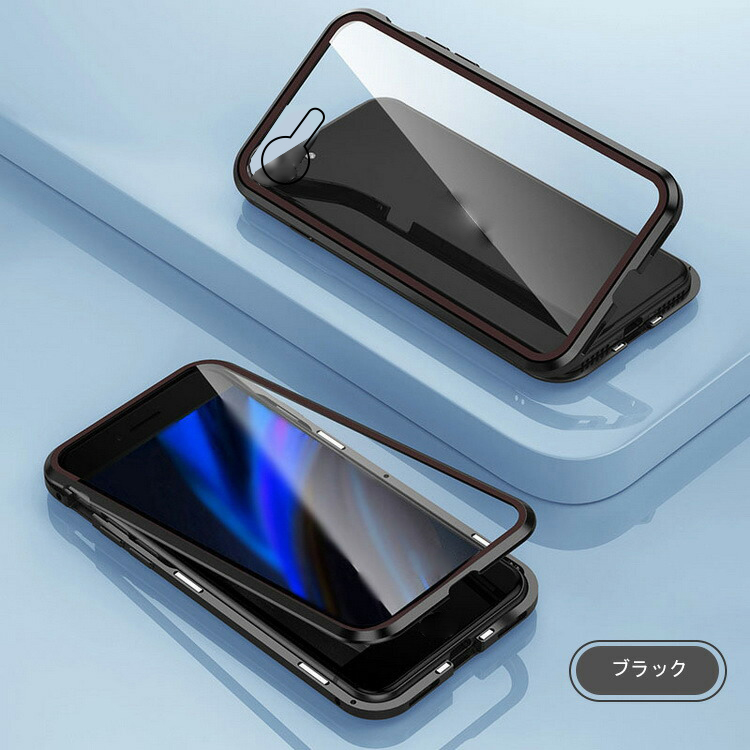 iPhone16e ケース 耐衝撃 クリアケース/カバー 前後強化ガラス