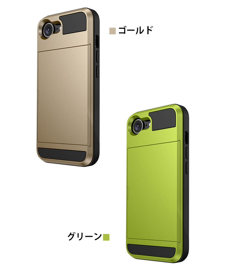スマホカバーのKEITAIICHIBA - スマートフォン ケース