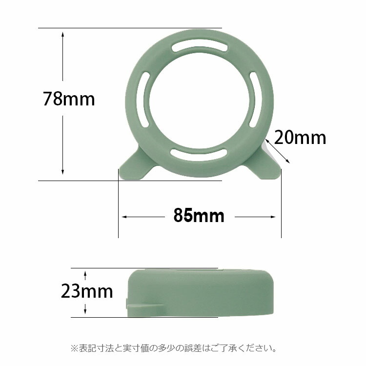 HUAWEI Sound Joy 2 ケース/カバー ホルダー シリコン 耐衝撃 ファー
