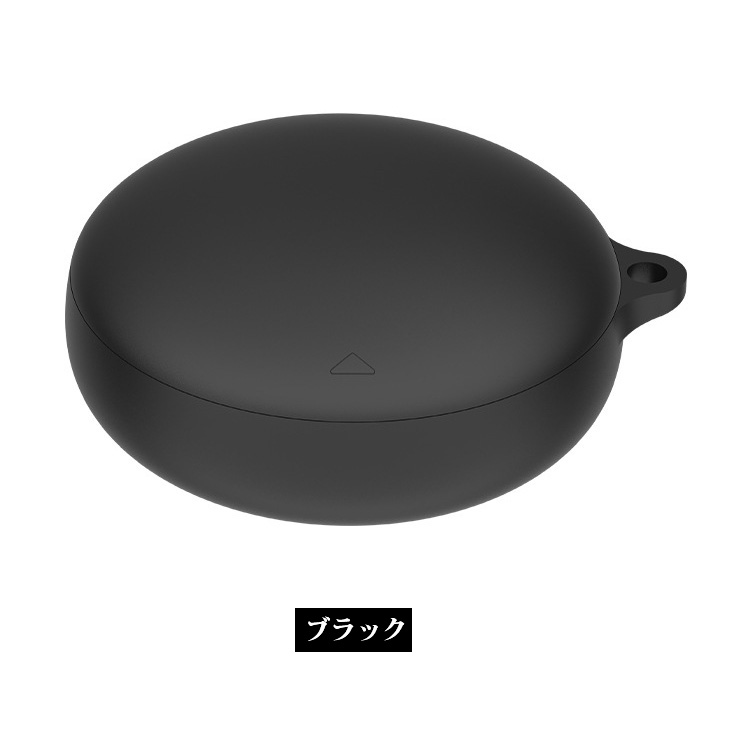 Anker Soundcore Sleep A20 ケース シリコン シンプル 保護