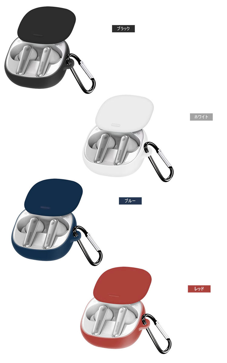 Anker Liberty Air 2 ケース カバー イヤホンカバー Amazon | [最新の改良モデル]For Anker Soundcord liberty Air 2