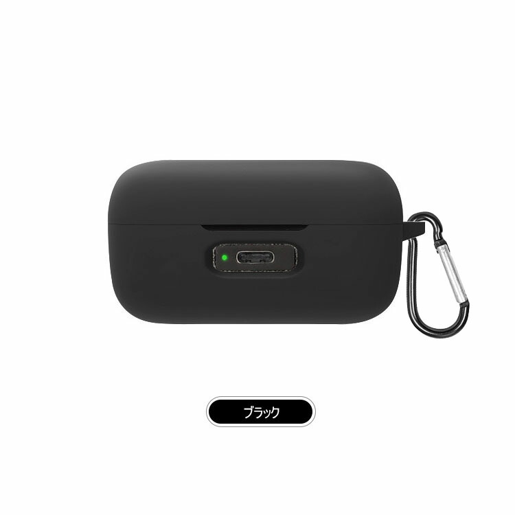 MOMENTUM True Wireless 4 ワイヤレス ヘッドホン ケース カバー