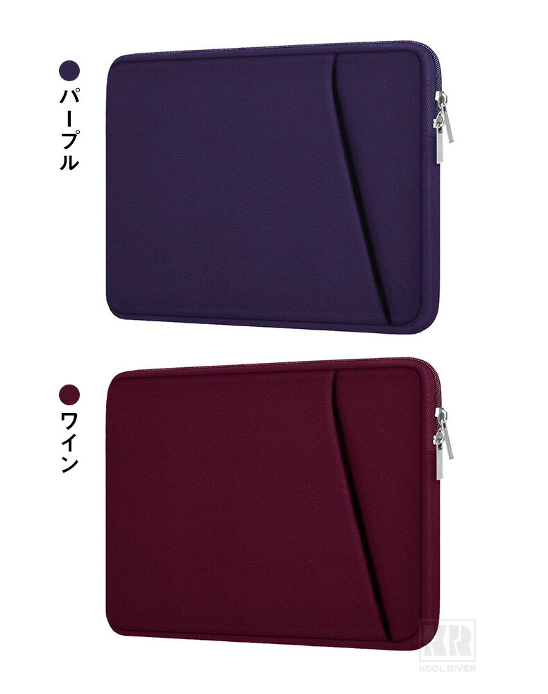 lavie sol（ノートパソコンアクセサリー、周辺機器）｜ノートパソコン