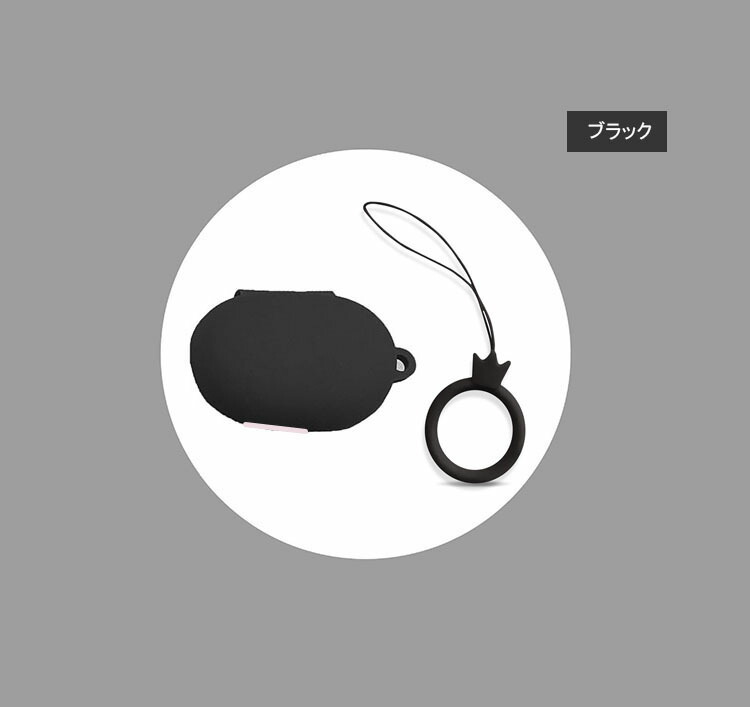 SoundPEATS H2 ケース シリコン シンプル 保護カバー サウンドピーツ H2 おすすめ おしゃれ カバー 傷つき防止 ケース ワイヤレスイヤホン 保護ケース｜keitaiichiba｜02