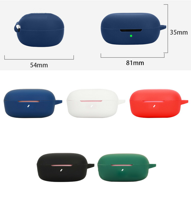 Arctis GameBuds ケース シリコン シンプル 保護カバー おすすめ