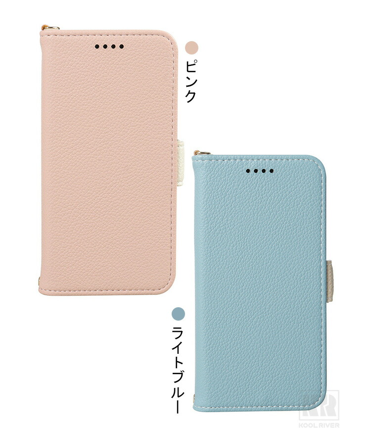 Xperia 1 VIII対応 ケース 手帳型 カバー PUレザー 手帳型PUレザー