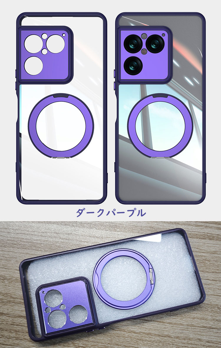 Xperia 1 VIII対応 ケース XQ-GE54/XQ-GE74 クリア 耐衝撃 カバー 透明