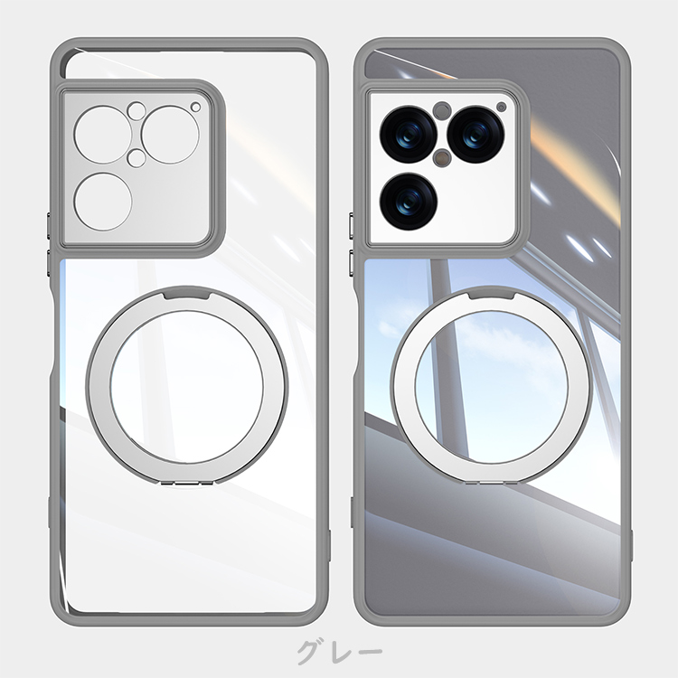 Xperia 1 VIII対応 ケース XQ-GE54/XQ-GE74 クリア 耐衝撃 カバー 透明