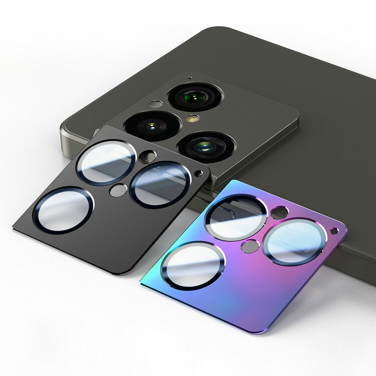 Xperia 1 VIII カメラカバー XQ...の詳細画像1