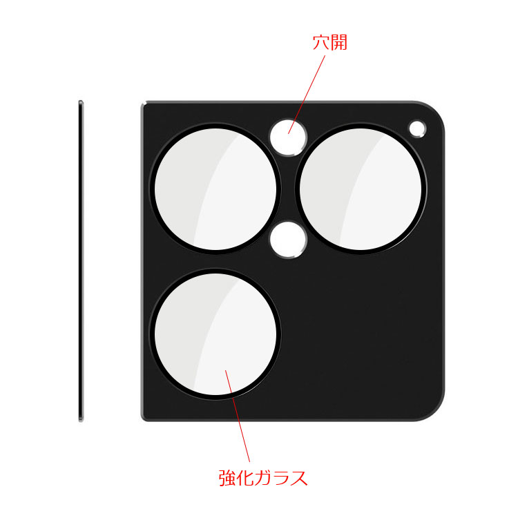 Xperia 1 VIII カメラカバー XQ...の詳細画像5