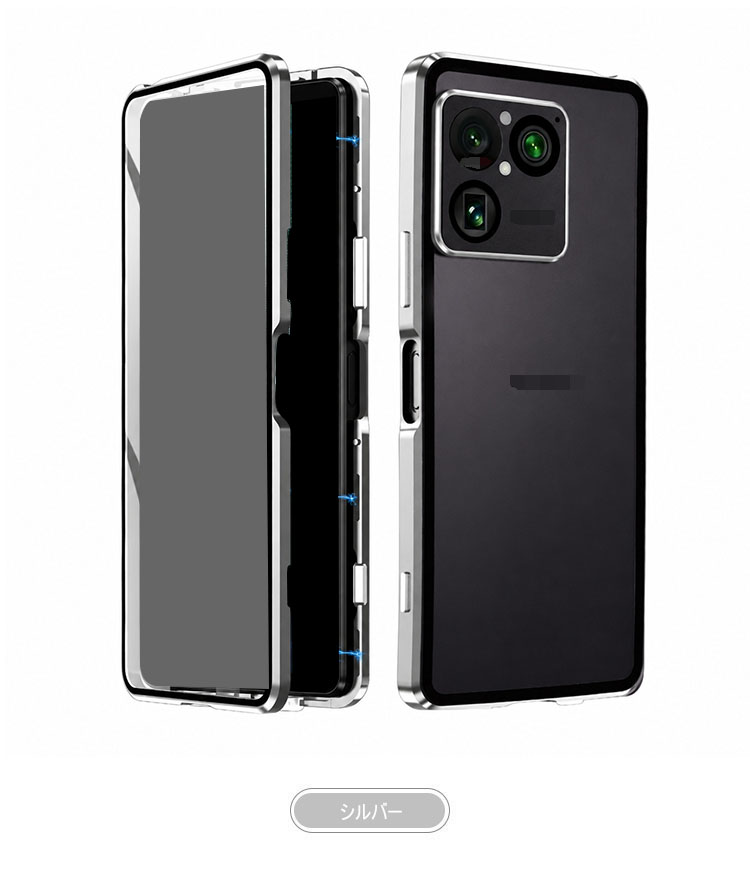 Xperia 1 VIII バンパー ケース 全面保護 カバー アルミバンパー