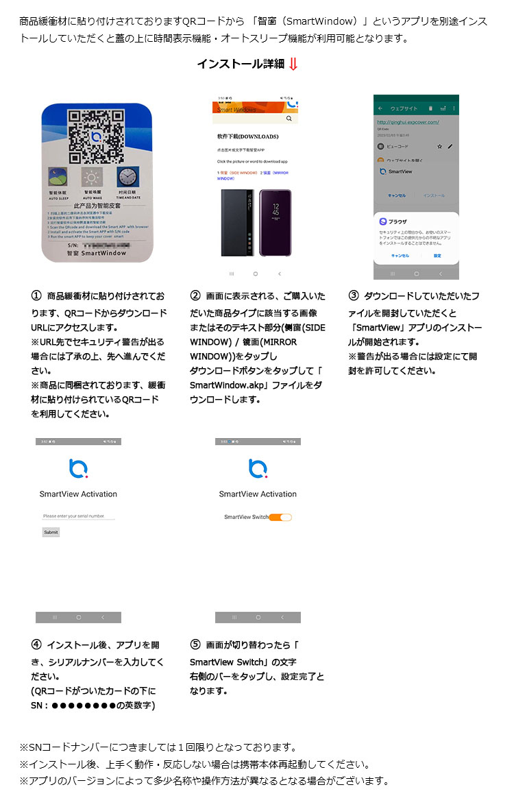 Xiaomi Redmi Note 9S ケース / カバー 二つ折り レザー PUレザー スタンド機能 シャオミ リドミーノート9S手帳型 かわいいレザーケース/カバー シャオミー｜keitaiichiba｜10